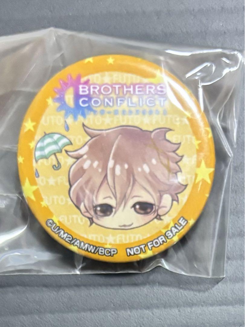 BROTHERS CONFLICT 特典 缶バッジ 風斗 グッズ-バッチ】BROTHERS CONFLICT 10周年 キャラモード !缶