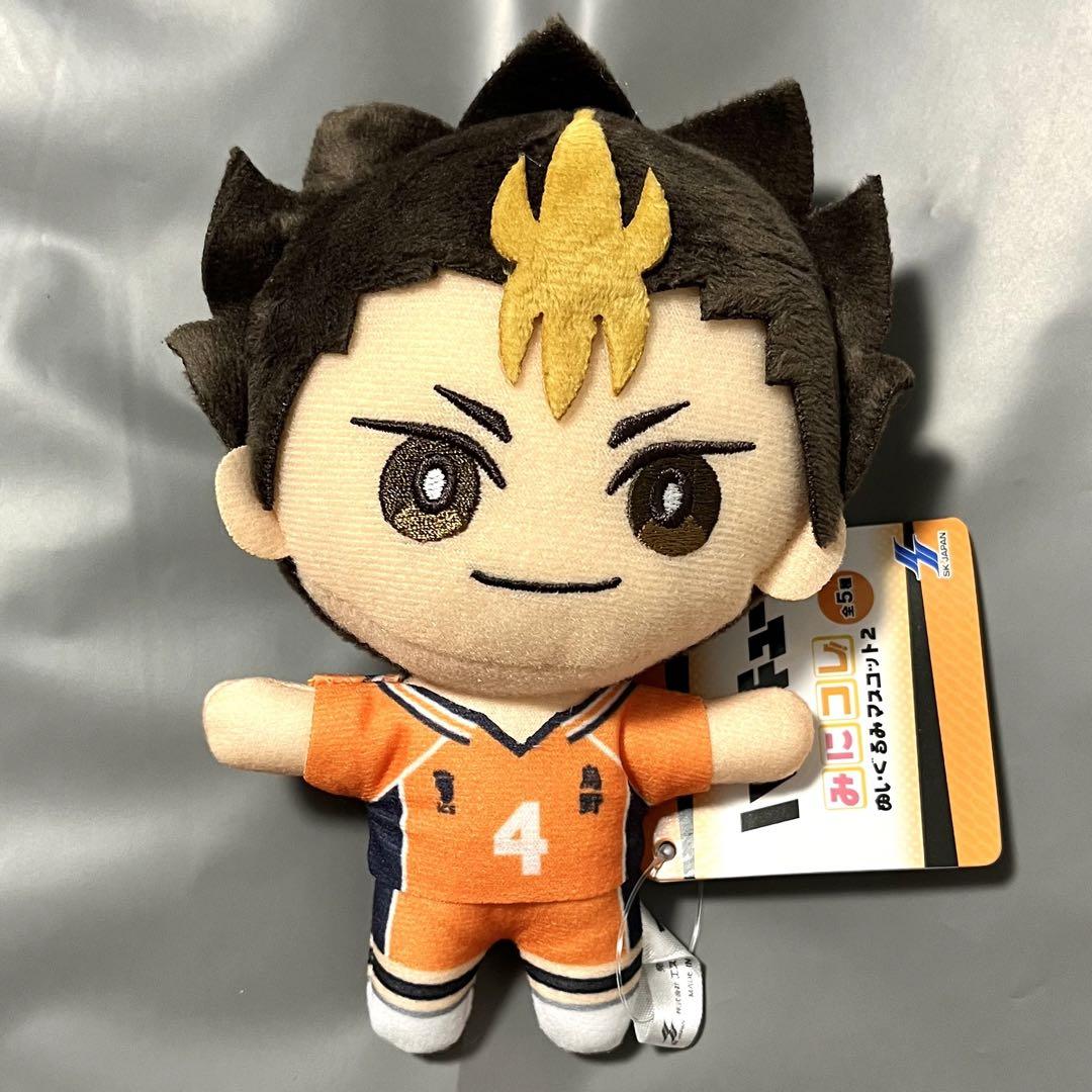 ハイキュー!! みにコレ！ぬいぐるみマスコット2 西谷夕 - メルカリ