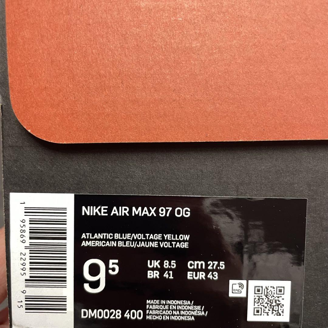 NIKE AIR MAX 97 マックス97