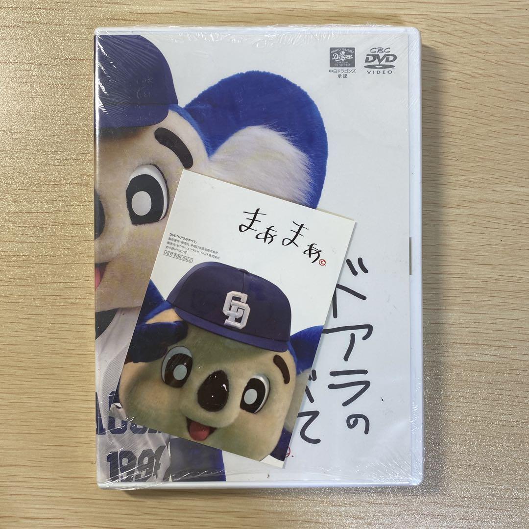 JAPAN LAIM SPORTS DVDシリーズ JAPAN LAIM SPORTS DVDシリーズ