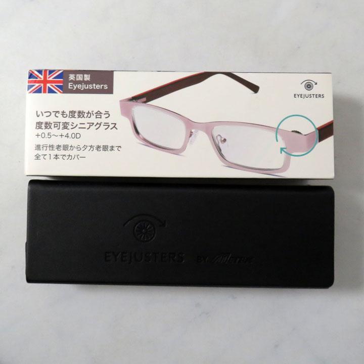 英国製アイジャスターズ　度数可変シニアグラス 楽天市場】オックスブリッジ アイジャスターズ 度数可変シニア