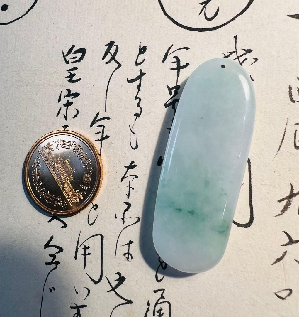 国産翡翠　極美品
