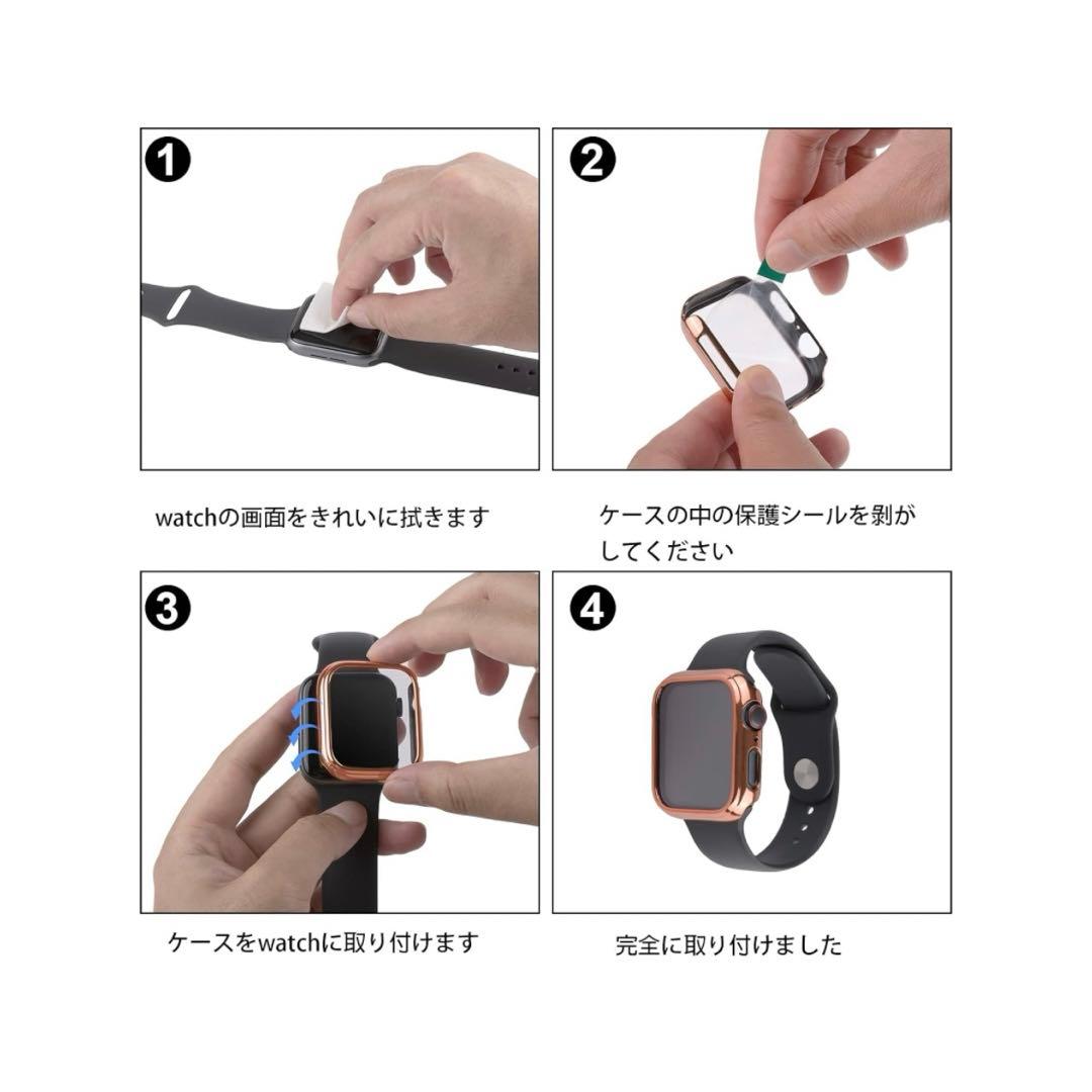 Apple Watch ケース 44mm 保護ケース 高耐久 耐衝撃 Apple Watch ケース 44mm 保護ケース 高耐久 耐衝撃
