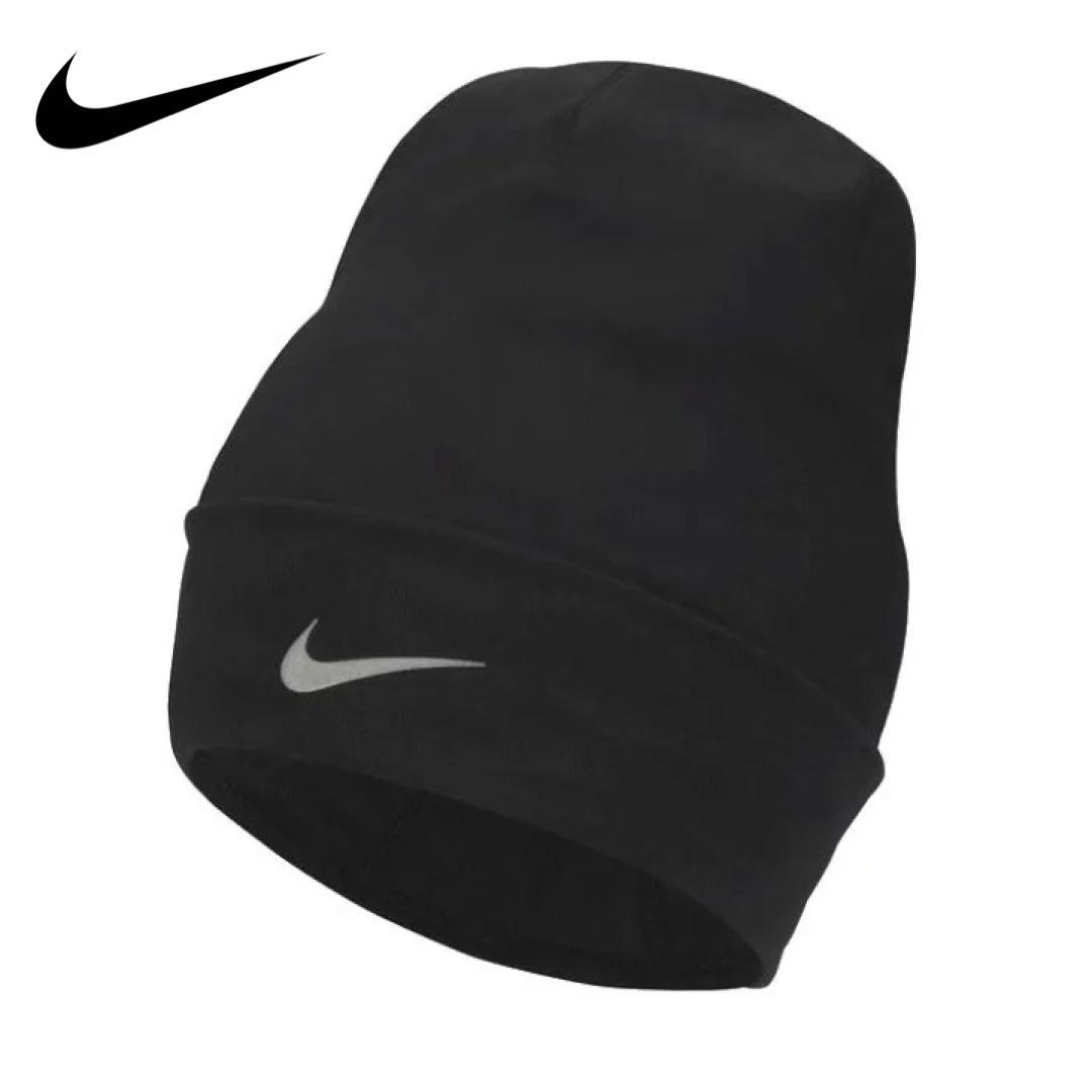 NIKE ナイキ ニット帽 ビーニー ビニー ニットキャップ K2