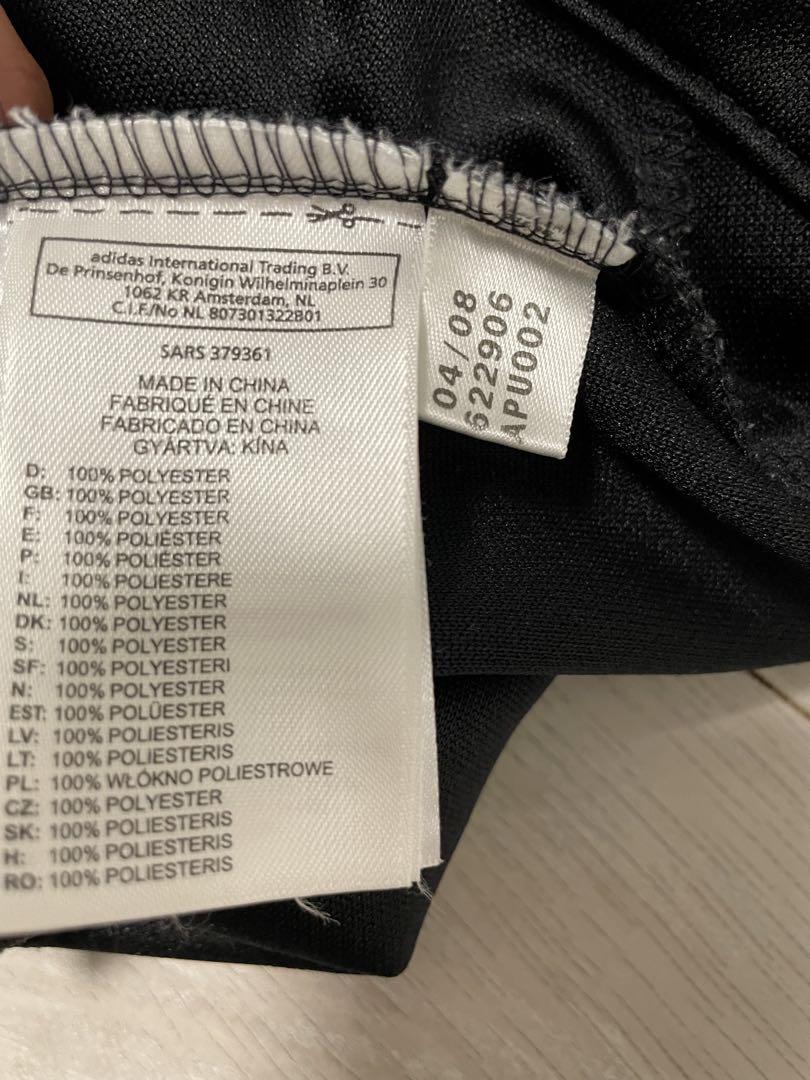 正規品adidas ドイツ代表 トラックジャケット