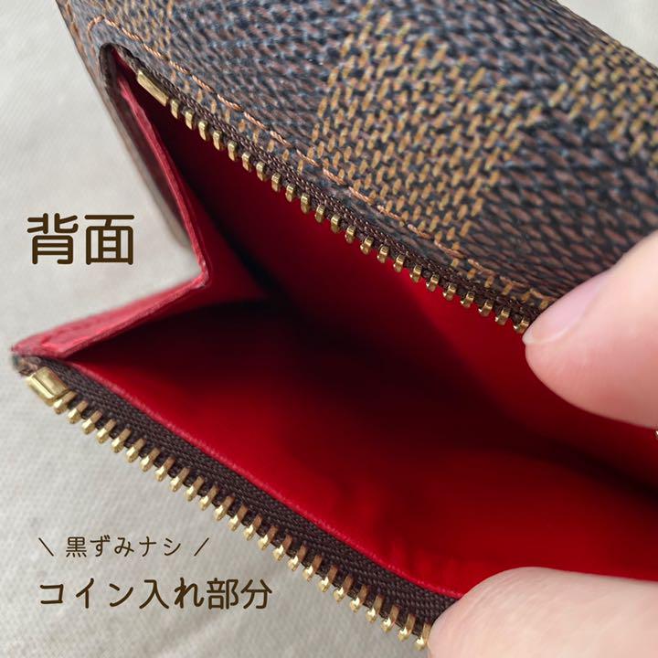 超激得在庫 廃盤 ポルトフォイユコアラ ダミエ RjoJh-m19449378512 LOUIS VUITTON 超歓迎定番