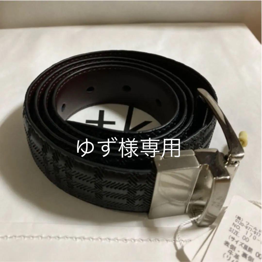 メルカリ Tk Takeo Kikuchiリバーシブルベルト ティーケータケオキクチ 4 980 中古や未使用のフリマ メルカリ Tk Takeo Kikuchiリバーシブルベルト ティーケータケオキクチ 4 980 中古や未使用のフリマ