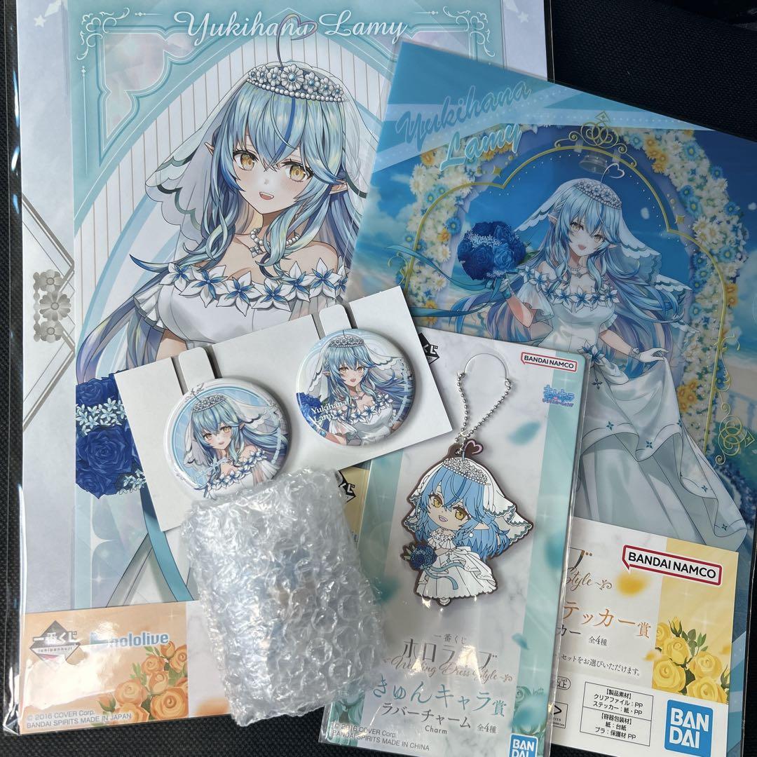 ホロライブ 一番くじ 雪花ラミィセット - メルカリ