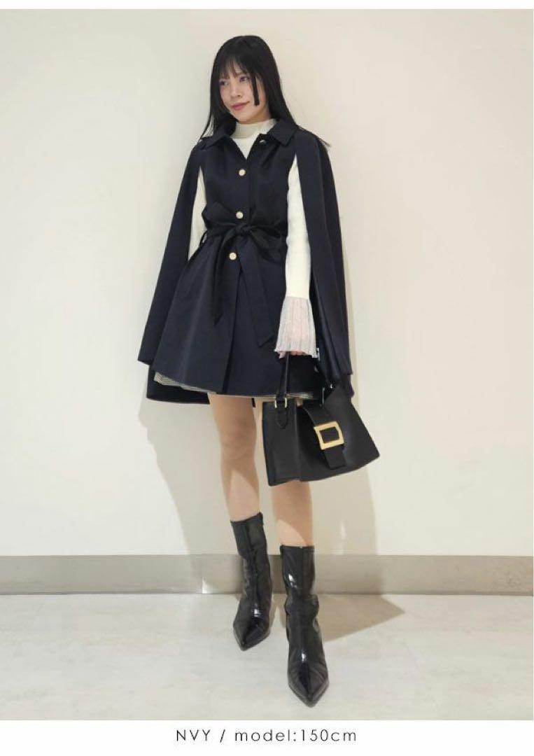 LILY BROWN 2wayケープコート