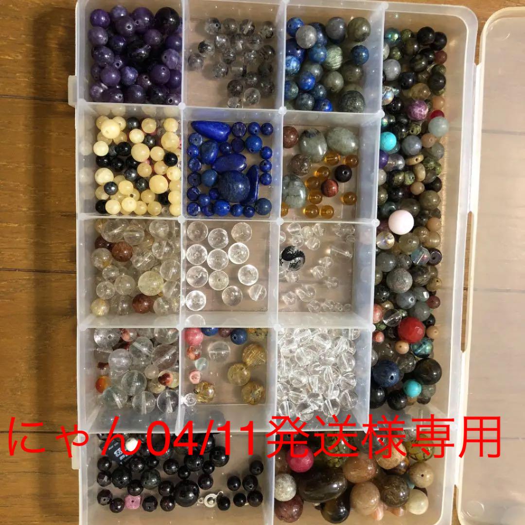出産祝い 各種パーツ ハンドメイド-covid19.sumbawakab.go.id 出産祝い 各種パーツ ハンドメイド-covid19.sumbawakab.go.id
