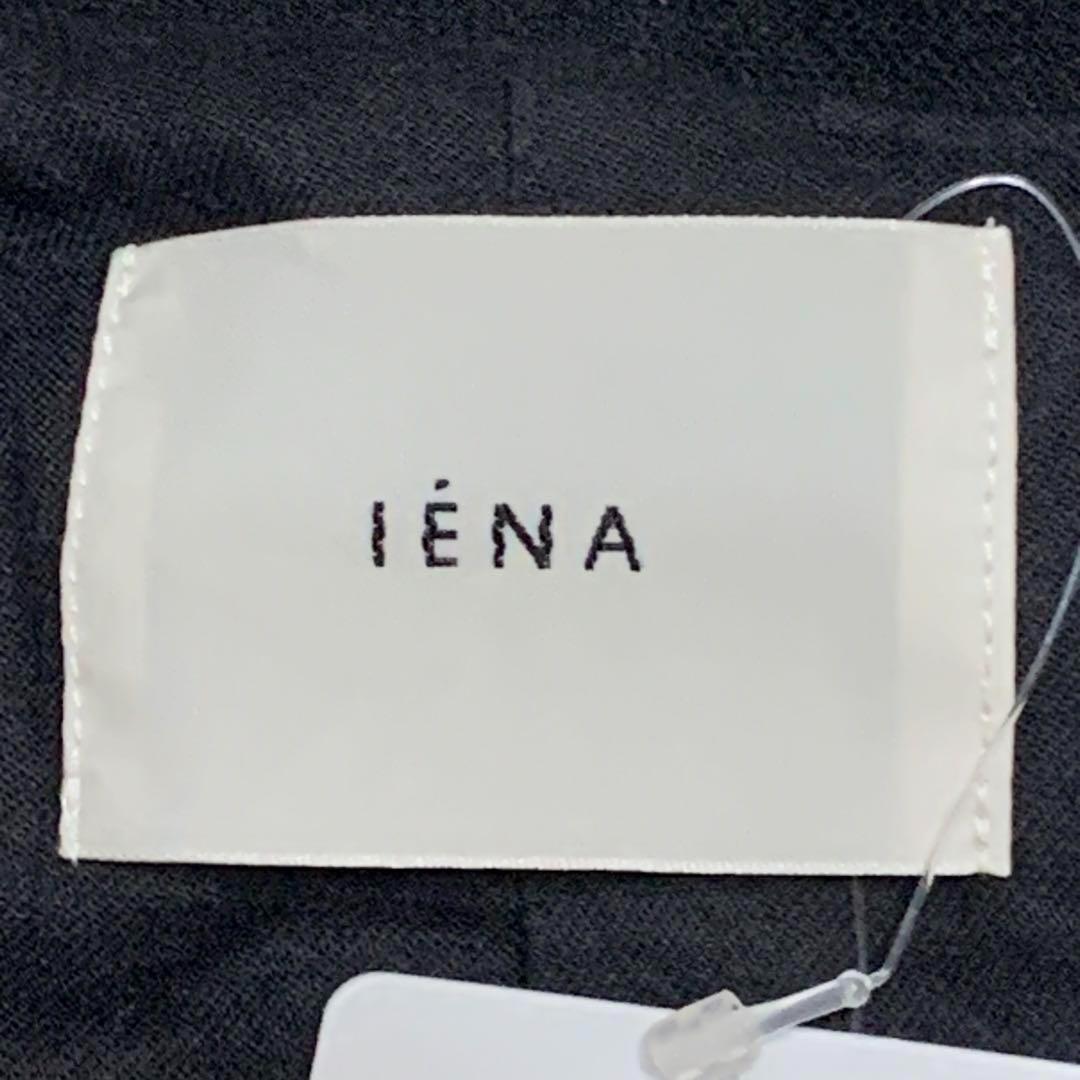☆新品☆ IENA ペプラム ジレ　ブラック
