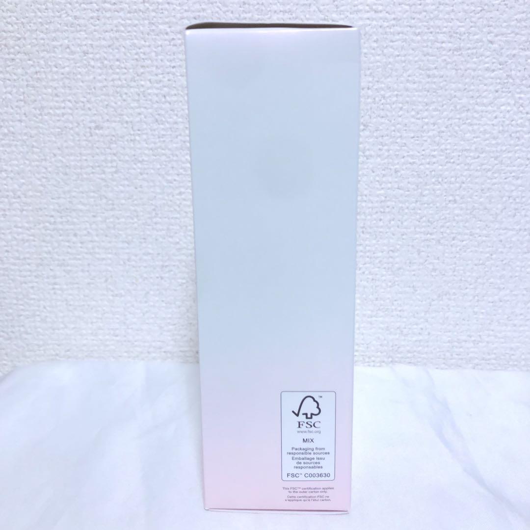 新品 シュウウエムラ TSUYAエッセンス VG 美容液 75ml BIGサイズ