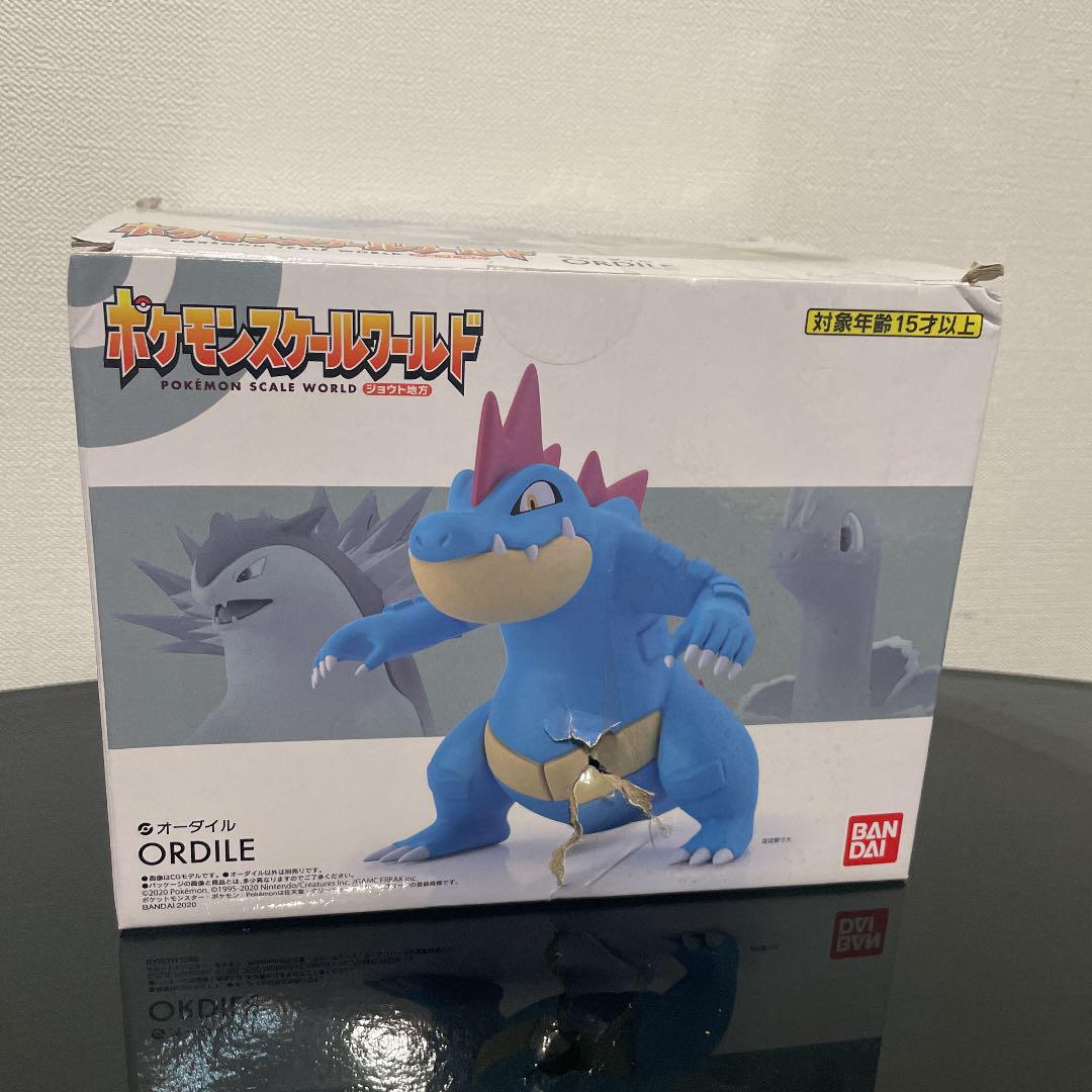 品質保証定番 バンダイ ポケモンSW ジョウト地方 オーダイル 4zBDX-m19451797589 人気超特価