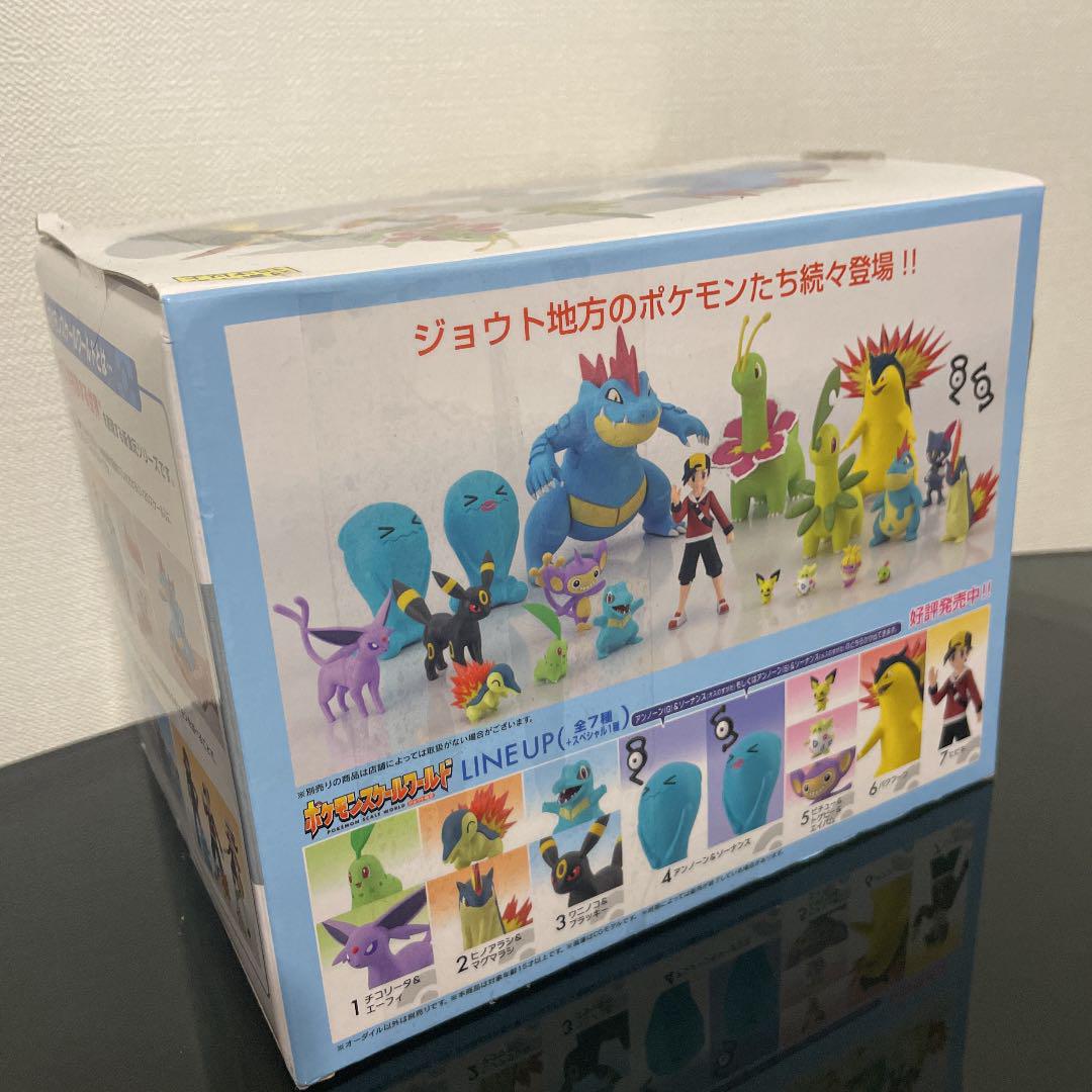 品質保証定番 バンダイ ポケモンSW ジョウト地方 オーダイル 4zBDX-m19451797589 人気超特価
