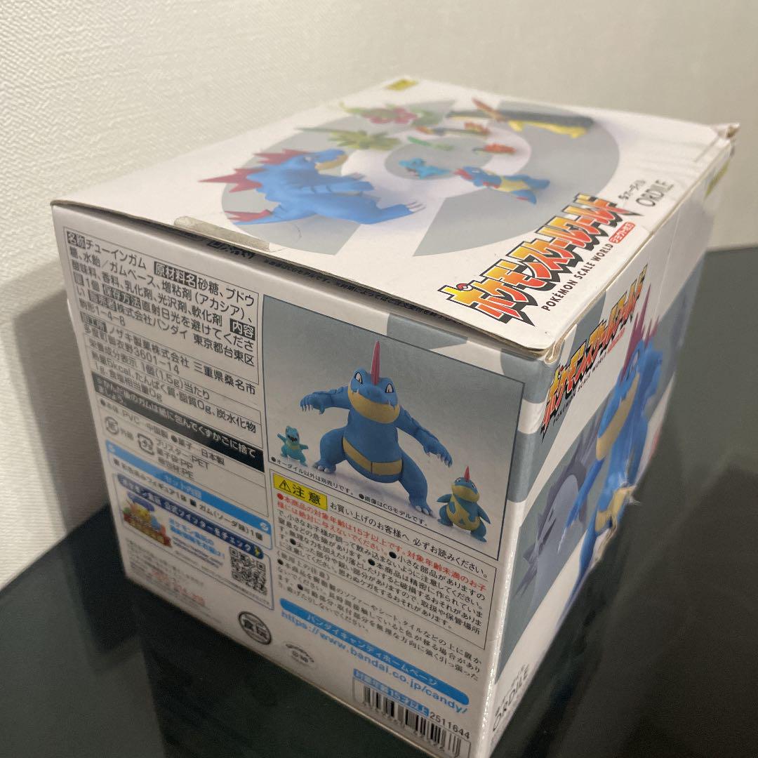 品質保証定番 バンダイ ポケモンSW ジョウト地方 オーダイル 4zBDX-m19451797589 人気超特価