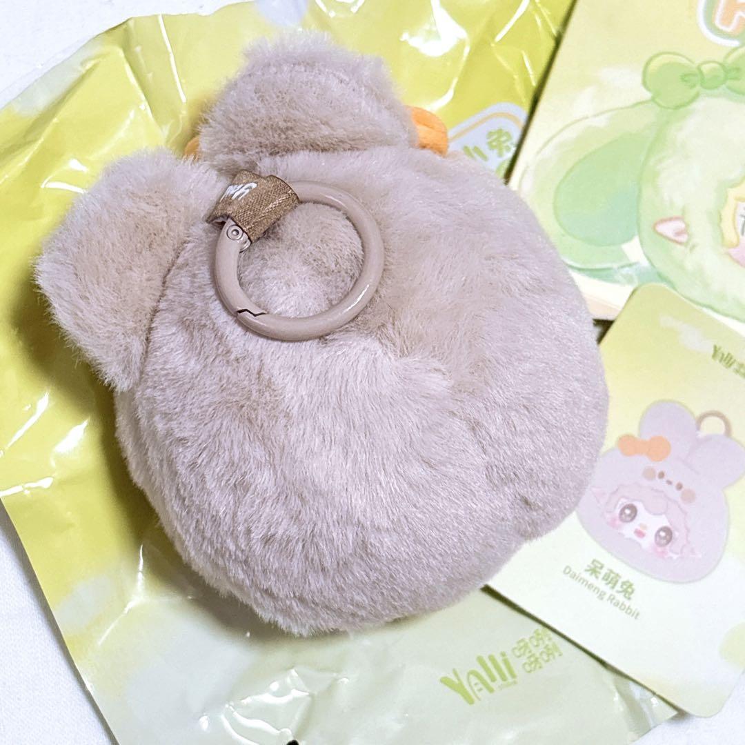 Yooki V11 ぬいぐるみ うさぎ ウサギ 兎 ぬいぐるみキーホルダー