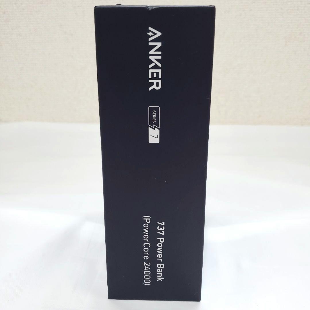 ANKER 737 Power Bank (PowerCore 24000)