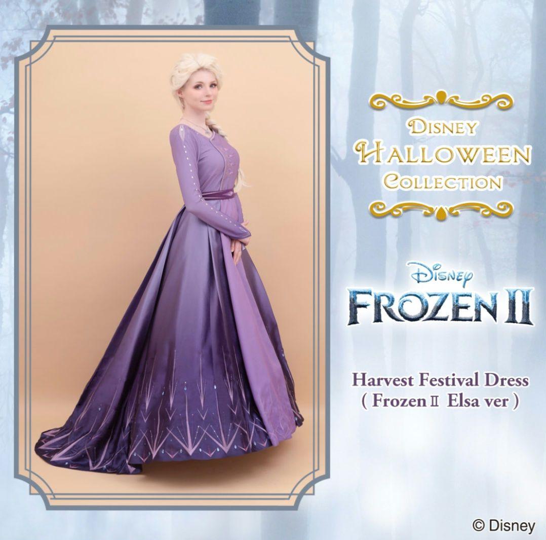 secrethoney エルサ セレモニードレス アナと雪の女王 - メルカリ