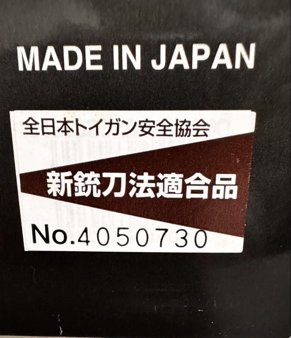 ま*ん様 マルシンM29 Classic .44 MAGNUM リボルバー 8-