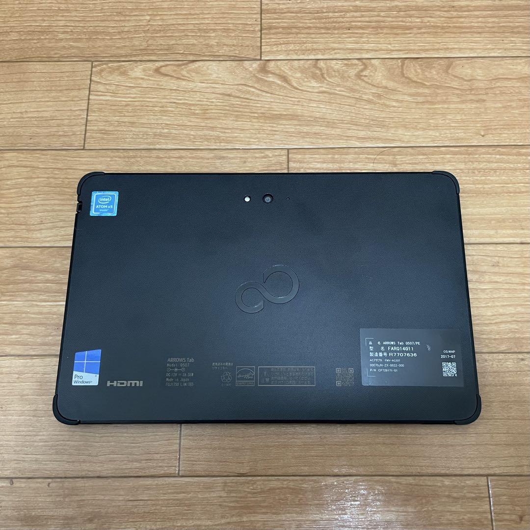 【正規通販】 富士通 ◻️特価! ワコム お絵描きタブレット 128GB 筆圧2048段階 テープ・マスキングテープ