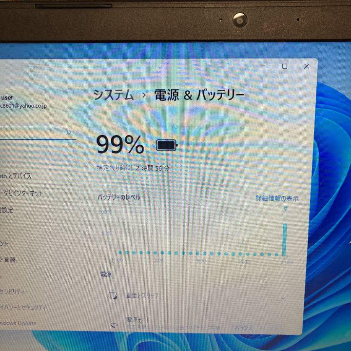 完売 Lenovo Ideapad300第6世代爆速SSDテレワーク仕様オフィス付き ノートPC PC/タブレット¥12,177-shibuya-nob.com