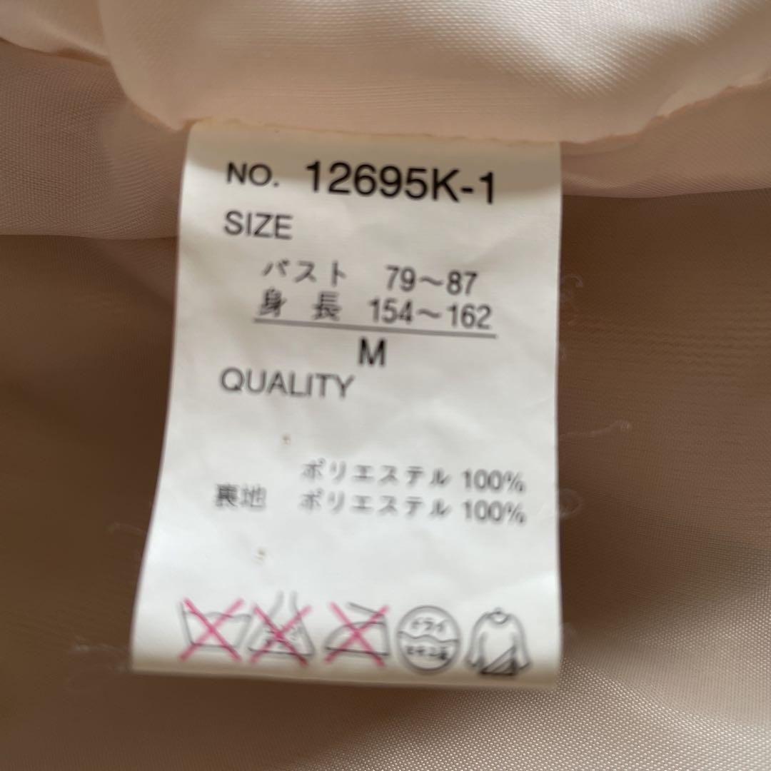 ベージュ ファー クロップドジャケット