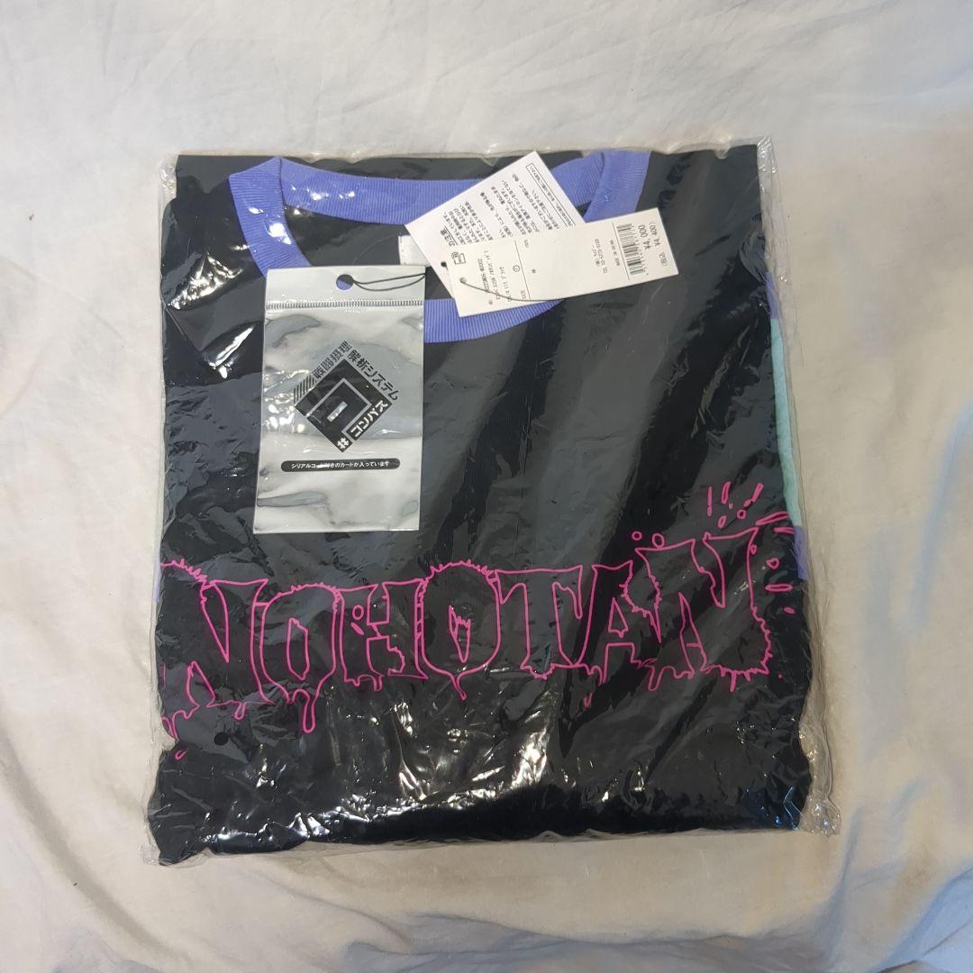 ほんたん【プロフ必読】様 リクエスト 2点 まとめ商品