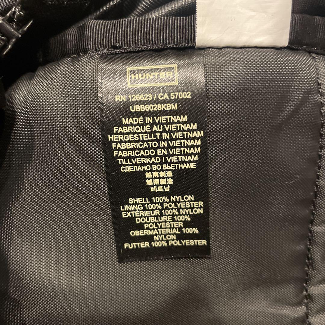 【美品】HUNTER ブラック バックパック