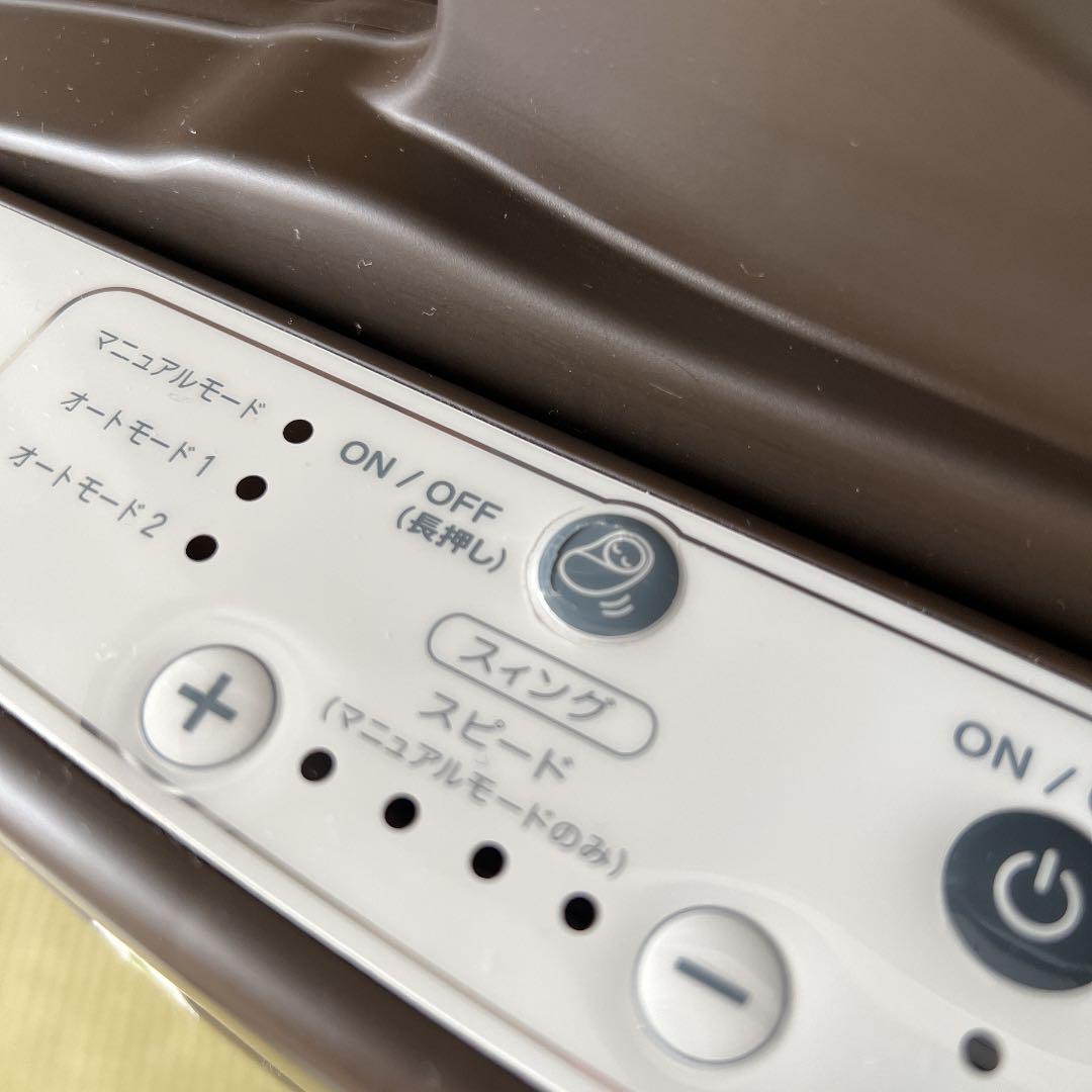 超激得格安 アップリカ ユラリズムオート ハイローチェア Rwc1r-m19456655808 爆買い格安