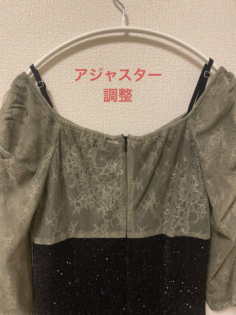 【美品】LEJAレース切替透けキラキラAラインロングドレスワンピース
