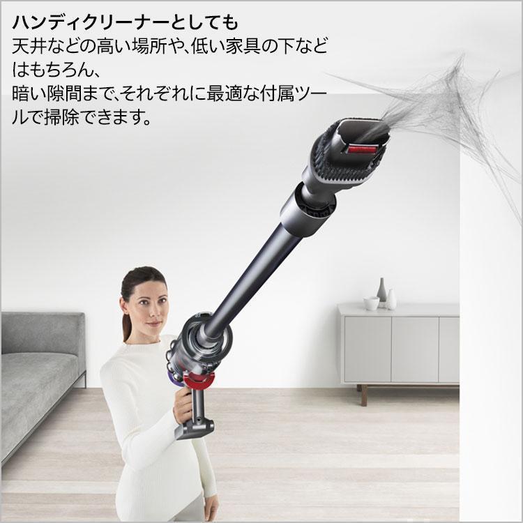 Dyson ダイソン V10 Fluffy SV12 ブラック 【新品・未開封】
