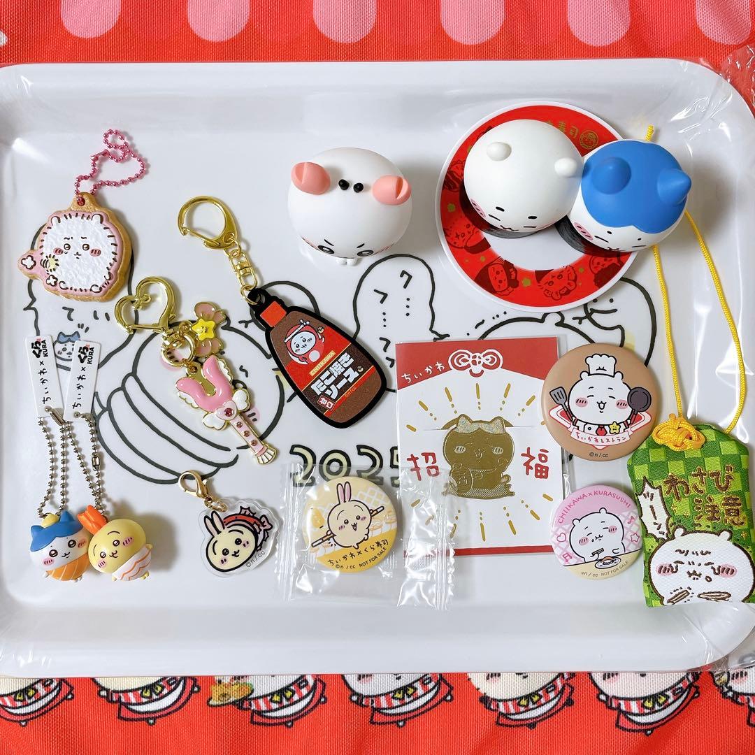 ちいかわ ハチワレ うさぎ グッズ マスコット 等 まとめ売り ちいかわ ハチワレ うさぎ グッズ まとめ売り マスコット - メルカリ