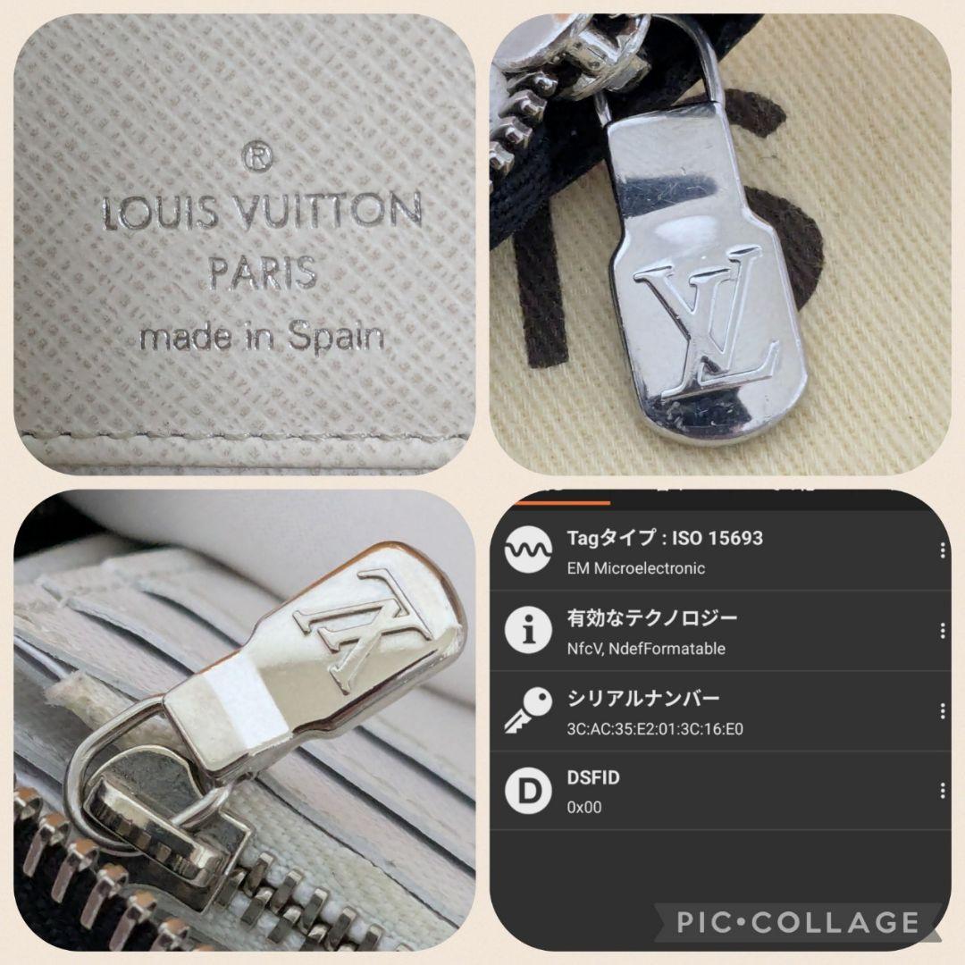 ❀極上美品❀ ルイヴィトン モノグラム タイガラマ 長財布 ホワイト