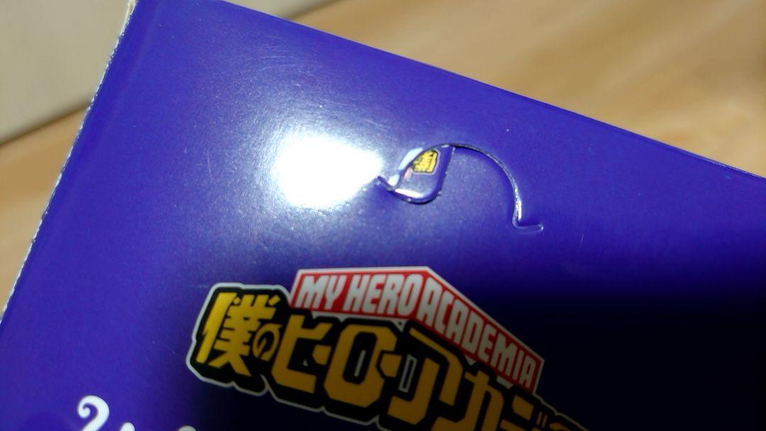 僕のヒーローアカデミア ひねくれたやつら 全6種 コンプリート BOX ヒロアカ