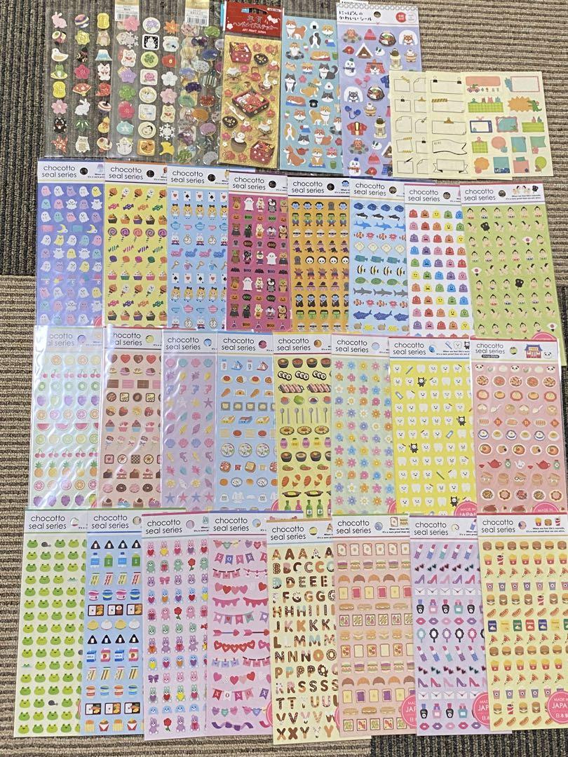 シートシールキャンドゥちょこっとシールシール33枚まとめ売り