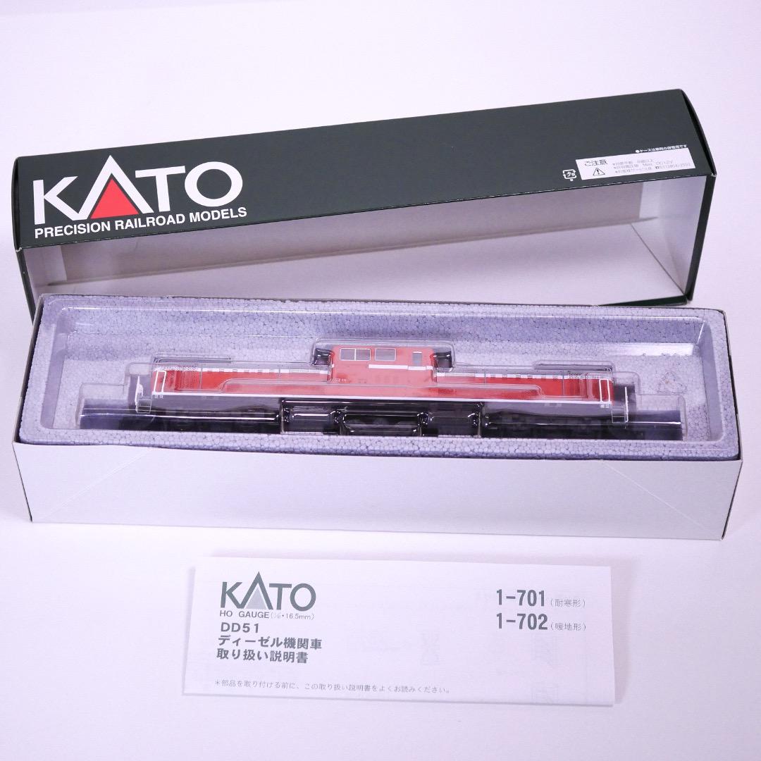 KATO 1-701　HOゲージ DD51 耐寒形