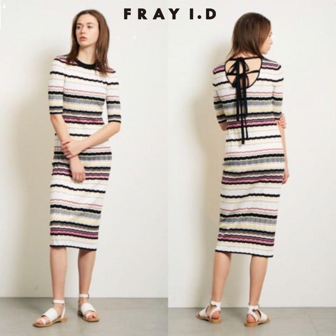 FRAY I.D　フレイアイディー　バックリボン　ボーダー　リブニットワンピース