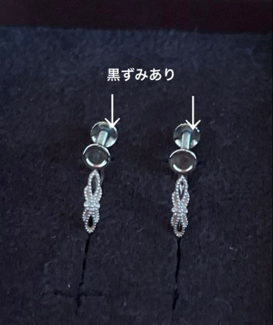 agete イヤリングとチャーム　セット　K10