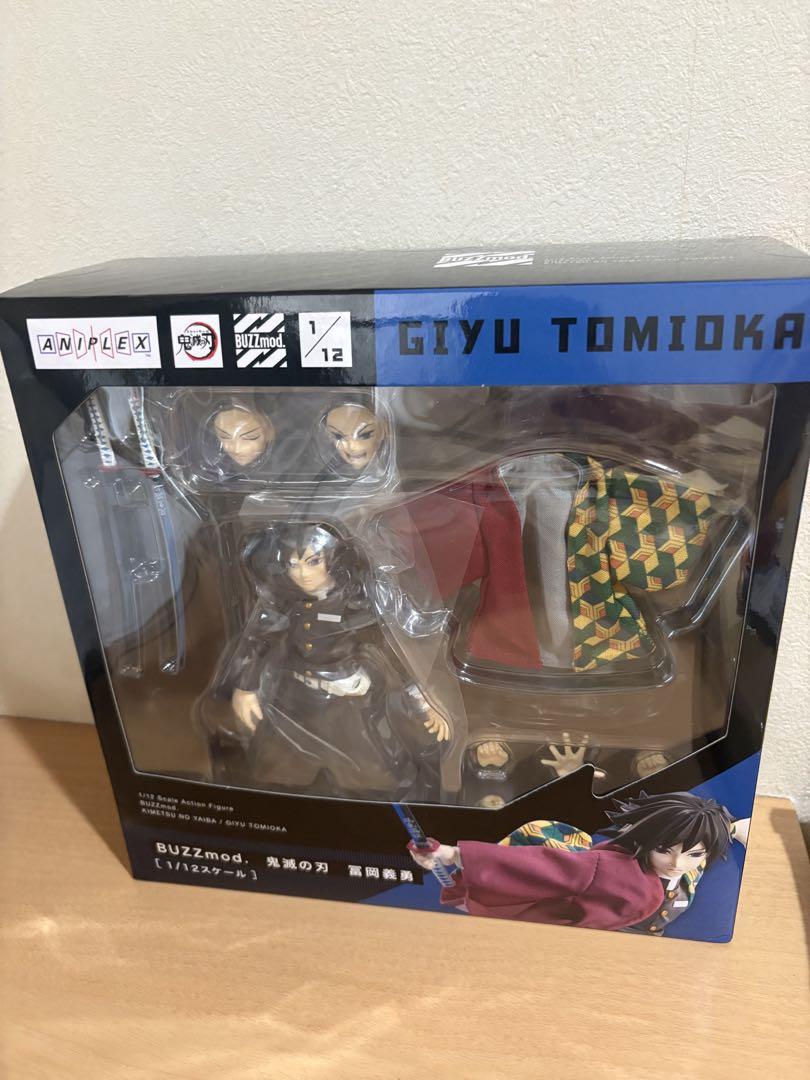 【未開封】 鬼滅の刃 buzzmod バズモッド 冨岡義勇 1/12スケール 未開封！ BuZZmod.鬼滅の刃 冨岡義勇（1/12スケール） - メルカリ