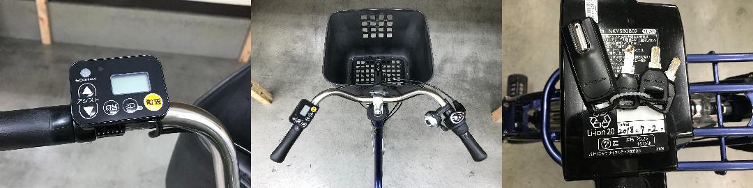 新品 けん様専用 パナソニック ビビ KD 26型 電動アシスト自転車 中古車 iIZaM-m19462055024 特価最新作