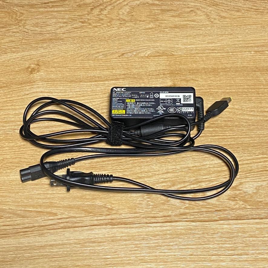 メモリ8GB