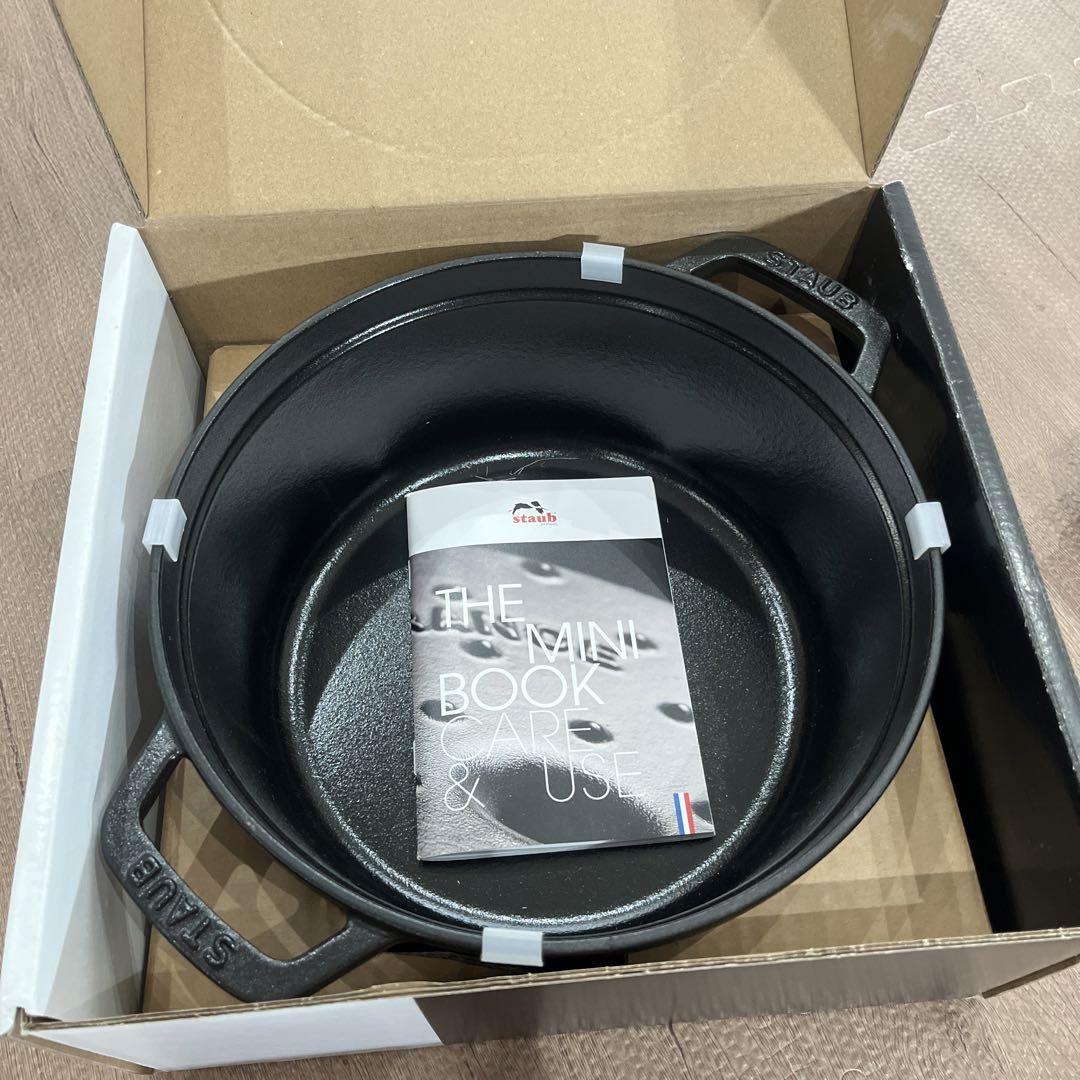 STAUB LA COCOTTE 24cm 新品　未使用