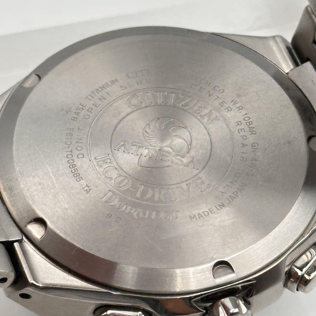 CITIZEN ATTESA エコドライブ ATTESA アテッサ 934