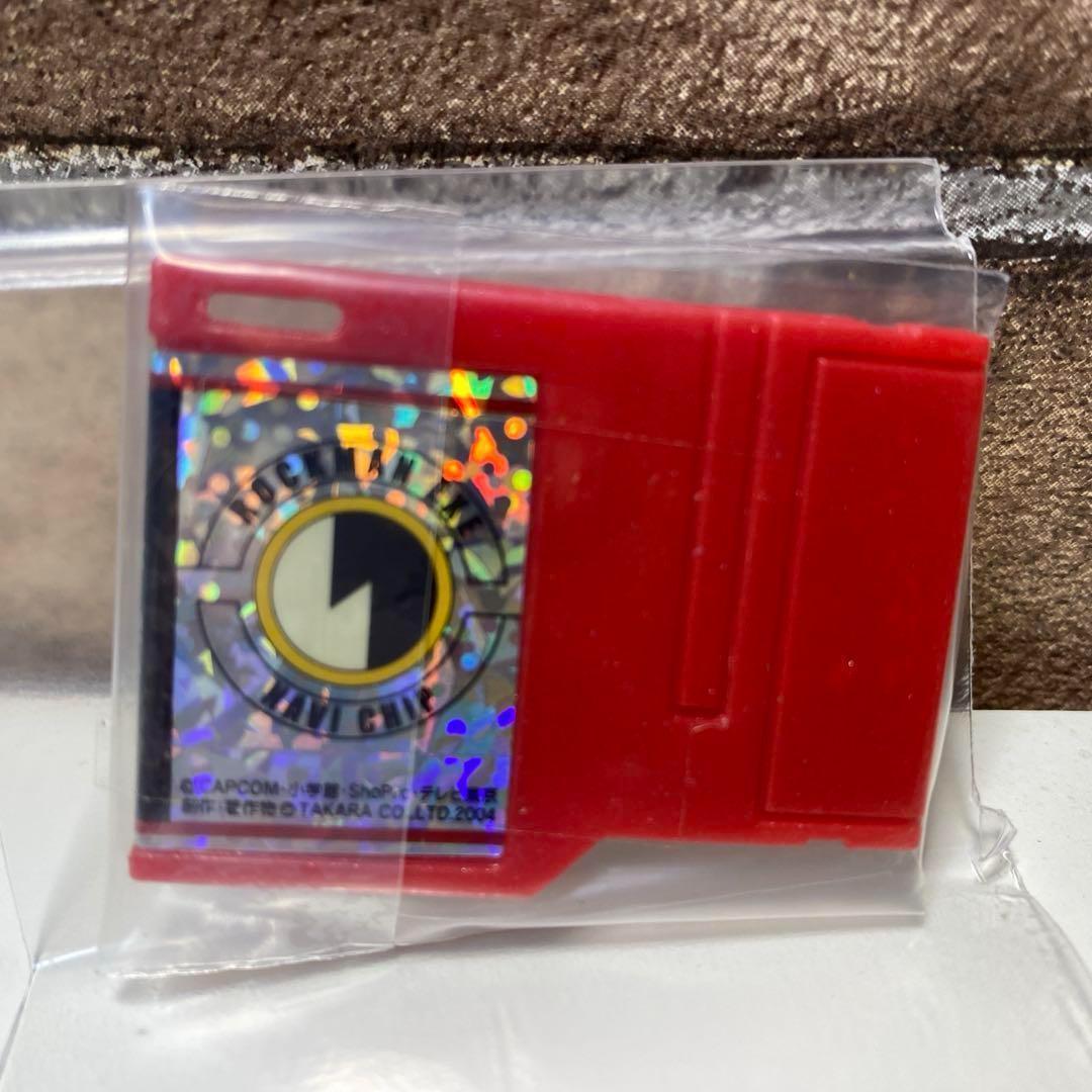 プログレスチップゲート ブルースバージョン