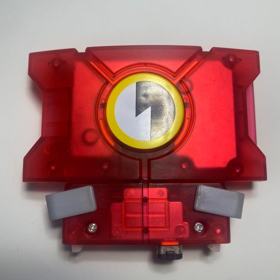 ロックマンエグゼ プログレスチップゲート ブルースバージョン GBATAKARATOMY YUZUMIYA_COM