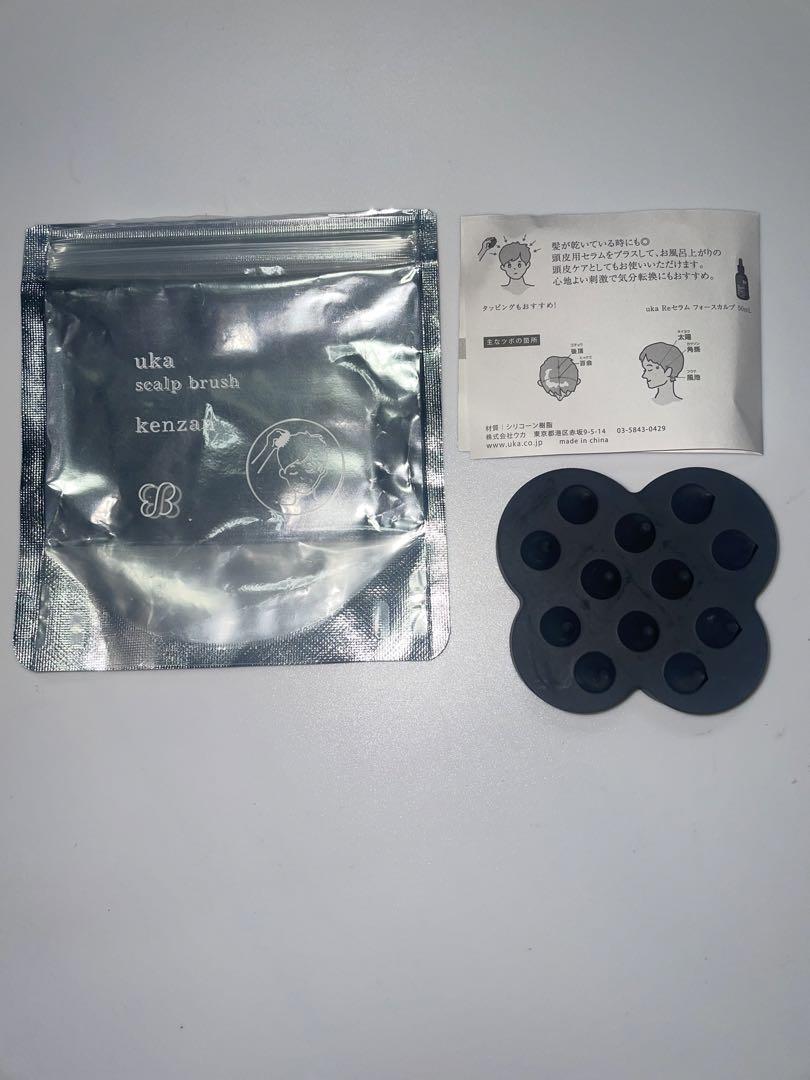 uka scalp brush kenzan ブラックマッサージスカルプブラシ
