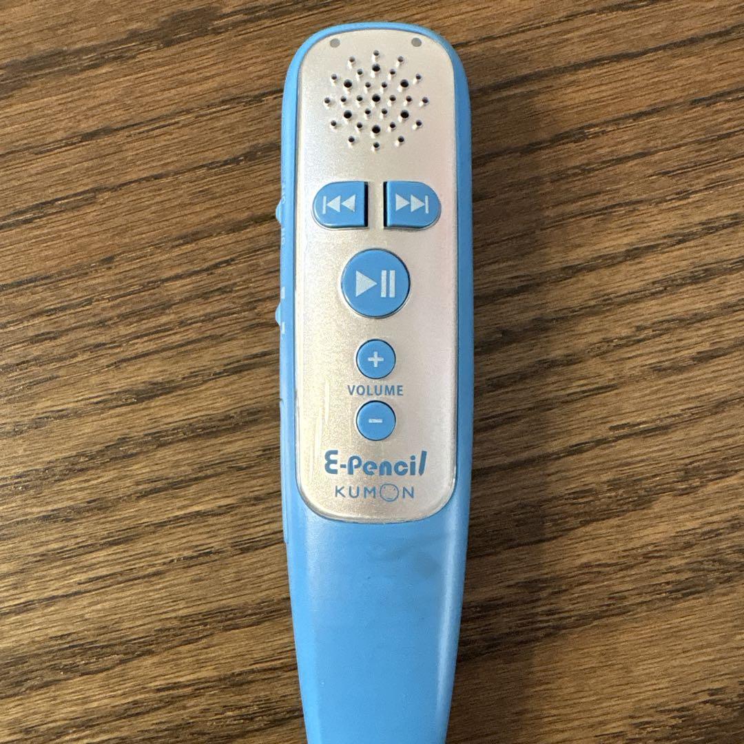 公文 イーペンシル 未使用テキストおまけ付き - メルカリ