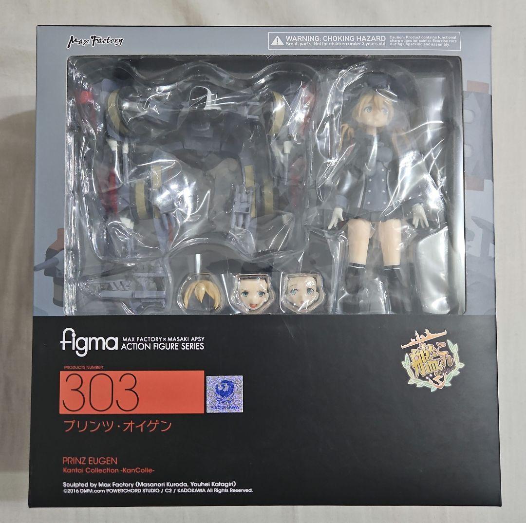 未開封 figma 艦隊これくしょん -艦これ- プリンツ•オイゲン - メルカリ
