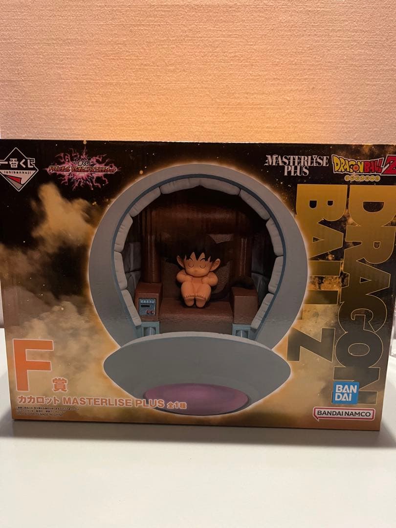 ドラゴンボール一番くじ　F賞　カカロット　新品未開封品