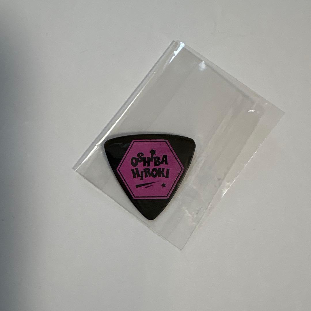 そうまくん/もじゃにき/ピック